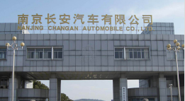 金寨外墙防水