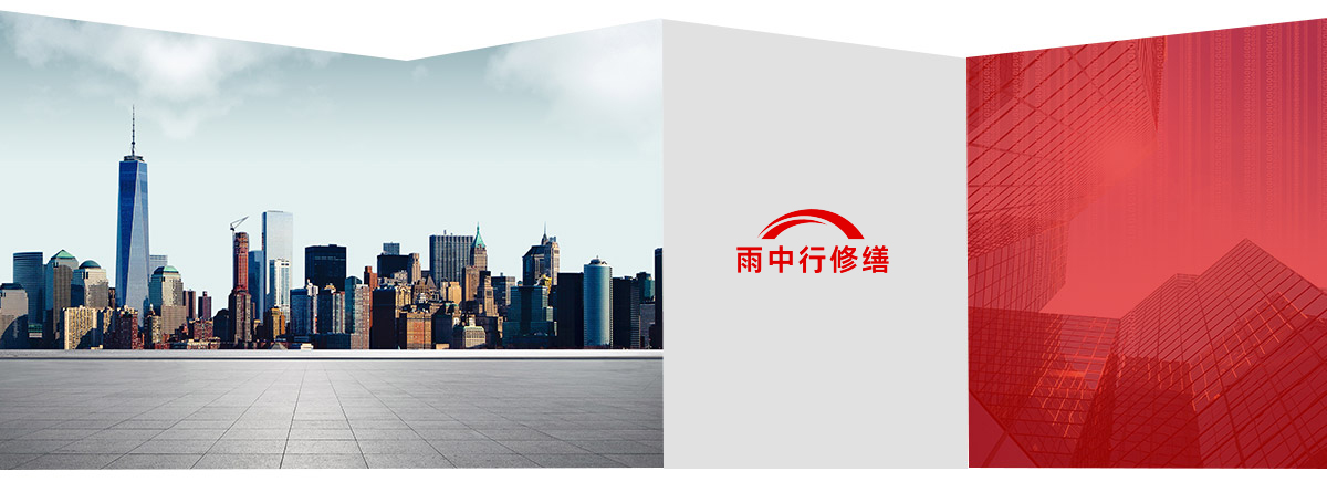金寨第三方维保服务