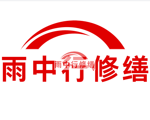 金寨雨中行修缮2023年10月份在建项目