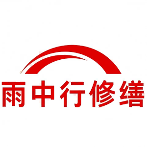 金寨屋面防水节点防水常见问题（渗漏高发区）